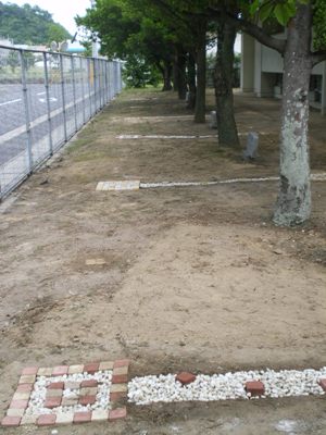 広島市立五日市南中学校